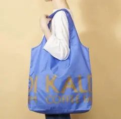 カルディ　エコバッグ　フレンチブルーのサムネイル