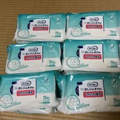 Item thumbnail for item e5fc6230-2919-45c5-9c31-17f7bdec4ee8