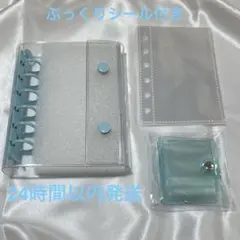 A7クリアシール帳　クリアリフィル10枚　ブルー　透明　バインダー