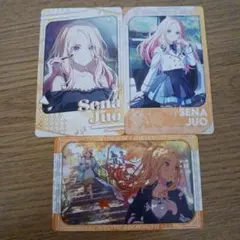 十王星南 まとめ売り セット 学マス - メルカリ