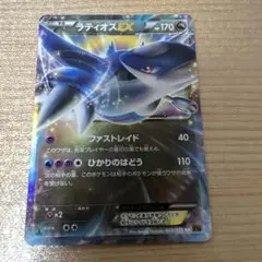 ポケモン - 美品　完品！ポケモン　エメラルド＋クリスタルセット　箱取説付き Yahoo!オークション -「ポケモン エメラルド 箱」の落札相場