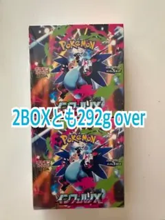 シュリンク付き】ポケモンカード インフェルノX 2BOX - メルカリ