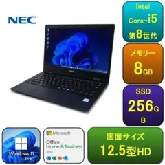 ☆定番スペック☆ 2021年製 第11世代i5 フルHD NEC 589 - メルカリ
