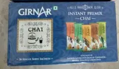 #Reeee_san様　専用#　インスタントチャイ1箱