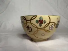 【在銘 金彩 花文 茶碗】陶器 茶道具 直径12cm 高さ7.5cm