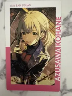 r*中様 プロセカ エピカ ePickcard 小豆沢こはね 箔押し