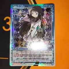 プレメモ 暁美ほむら 01-034a 金サイン 金箔押し 斎藤千和 プレメモ 暁美ほむら 02-008a 金サイン 金箔押し 斎藤千和 - メルカリ