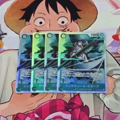 2026年最新】ミホーク srの人気アイテム - メルカリ