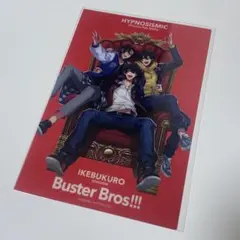 非売品 早い者勝ち ヒプマイ ヒプムビ 入場特典 玉座 クリアカード イケブクロ