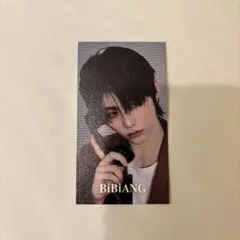 2026年最新】ボネクド テサンの人気アイテム - メルカリ