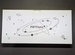 PBTfans BOW Simple baseのサムネイル