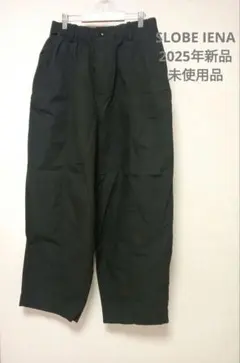 美品】HARVESTY/CIRCUS FATIGUE PANTS/黒/2 - メルカリ