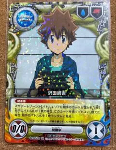 2026年最新】家庭教師ヒットマンreborn! ccgの人気アイテム - メルカリ