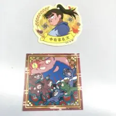 Item thumbnail for item c052e4a9-c39c-4350-8451-8370cfe2c833