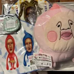 ラボット LOVOT ウェアセット 服 バケットハット スウェットパーカー