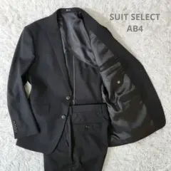 ✨美品✨SUIT SELECT スーツセレクト セットアップ AB4 ブラック