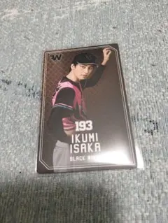 井阪郁巳さんグッズまとめ売り 2026年最新】井坂郁巳の人気アイテム - メルカリ