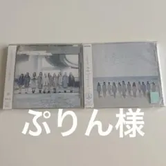 イコラブ CDまとめ売り