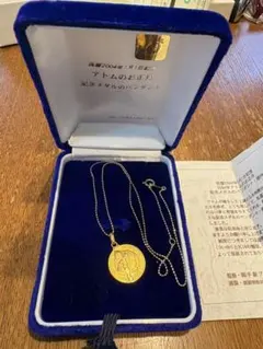 2026年最新】鉄腕アトム 金貨の人気アイテム - メルカリ