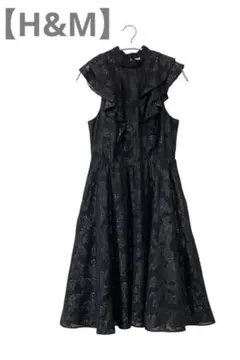 美品✨【H&M】エイチアンドエム フリル付き黒Aライン ワンピースドレス M