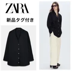 新品タグ付き　ZARA ポプリンシャツ