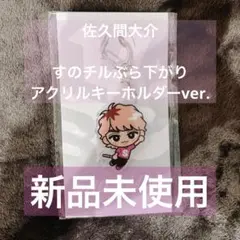 みじんこ様 リクエスト 2点 まとめ商品