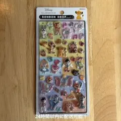 【正規品】ボンボンドロップシール　クラシック