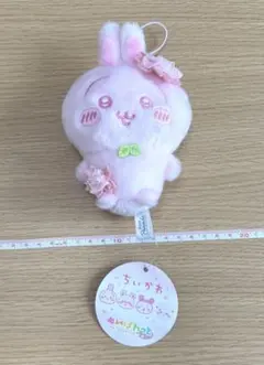 う*こ様 ちいかわ　うさぎ　さくらいろぬいぐるみマスコット