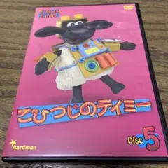 や〜ちゃん様 リクエスト 4点 まとめ商品