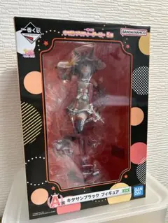 ウマ娘 一番くじ A賞 キタサンブラック フィギュア 箱あり 開封済み