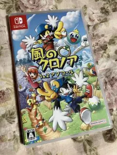 Switch ソフト 風のクロノア1&2アンコール