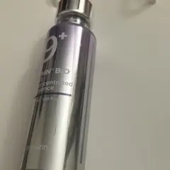 ナンバーズイン　9番　nmn バイオリフト　濃縮美容液