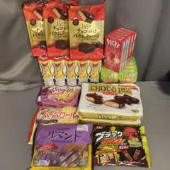 【匿名発送】アミューズメントお菓子詰め合わせ