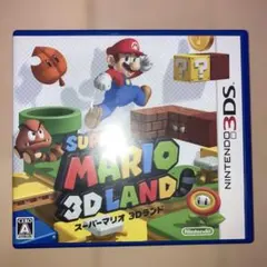 3DS スーパーマリオ3Dランド　ケース、アクションガイド付き