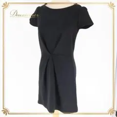 Item thumbnail for item d617dfc7-9052-4c11-a897-a54bae98b715