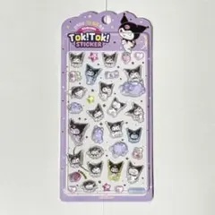 韓国 限定 公式 サンリオ クロミ ボンボンドロップシール ステッカー ボンドロ