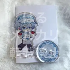 アイナナ アニカフェ 環