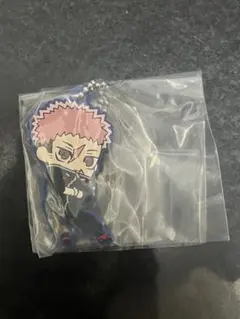 でふぉラバ 呪術廻戦 死滅回游 キーホルダー　虎杖悠仁