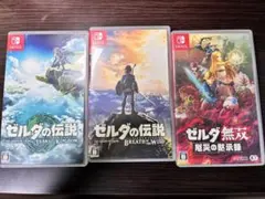 2026年最新】ゼルダの伝説 switch パッケージの人気アイテム - メルカリ