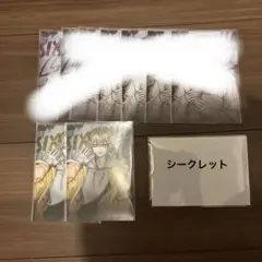 Item thumbnail for item d0cb32a4-a17e-46ad-8040-43f898f995ac