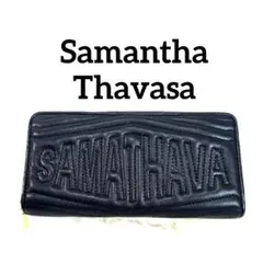 サマンサタバサ キルティング レザー ラウンド ファスナー 長財布 ブラックのサムネイル