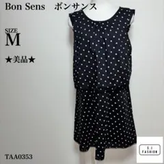 ボンサンス 花柄 ワンピース セットアップ風 花柄 ノースリーブ M ブラックのサムネイル