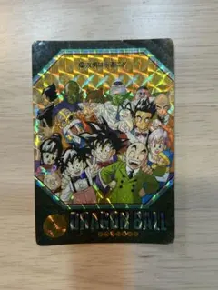 2026年最新】ドラゴンボールビジュアルアドベンチャーの人気アイテム