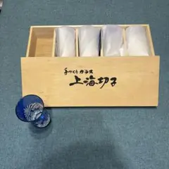 青色切子グラス酒器5個セット