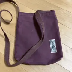 紫色 キャンバス ショルダーバッグのサムネイル