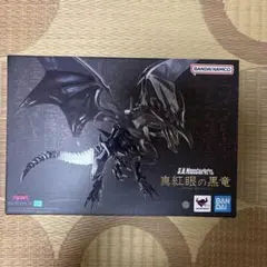 コナクレ 限定カラー ラーの翼神竜 フィギュア 遊戯王 Monsters - メルカリ