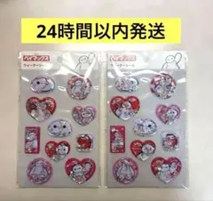 ディズニー♡ベイマックス ウォーターシール 2セット