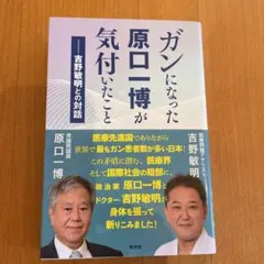 Item thumbnail for item 508a937b-c2ef-44cc-ae03-c30b93af46f9