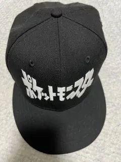 うすた京介ワールド展　ボスケテ刺繍キャップ 黒 フリーサイズ　1点 新品!ボスケテ キャップ 帽子 マサルさん ジャガー うすた京介ワールド