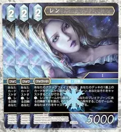 たろすけ様 リクエスト 2点 まとめ商品